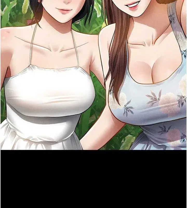 第48話-和阿姨上摩鐵…♥