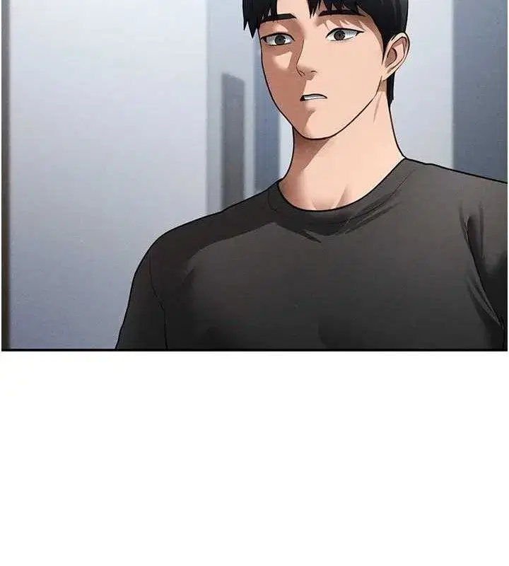 第48話-和阿姨上摩鐵…♥