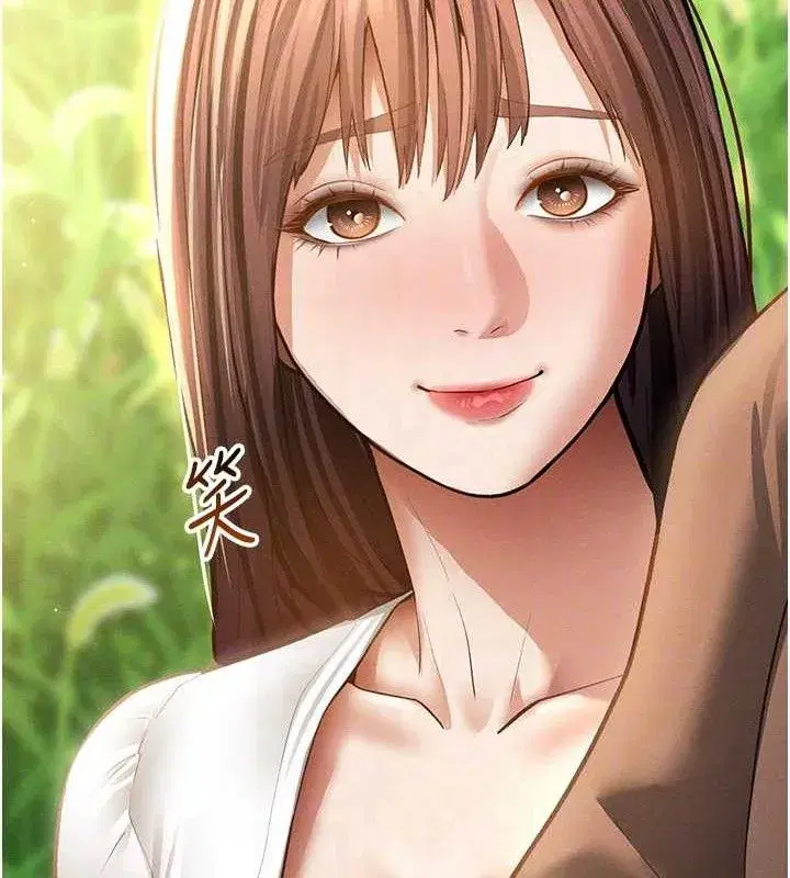 第48話-和阿姨上摩鐵…♥