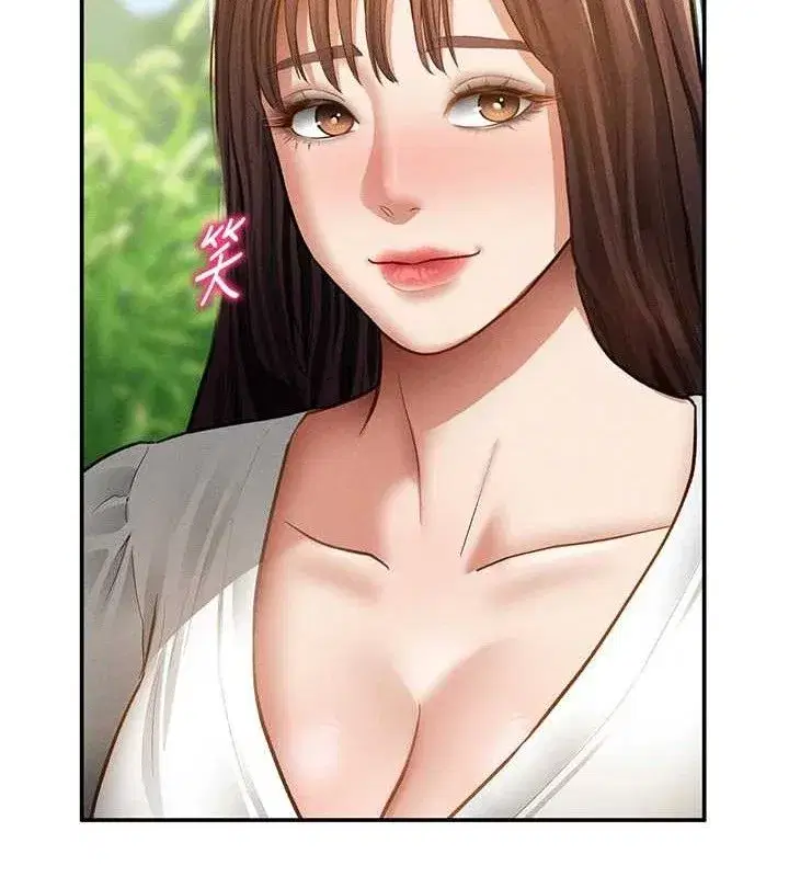 第48話-和阿姨上摩鐵…♥