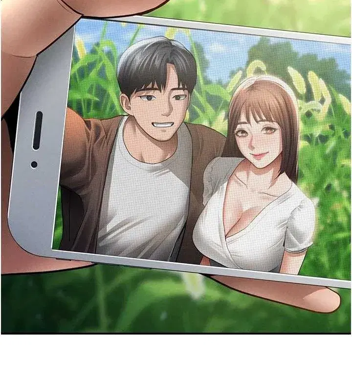 第48話-和阿姨上摩鐵…♥