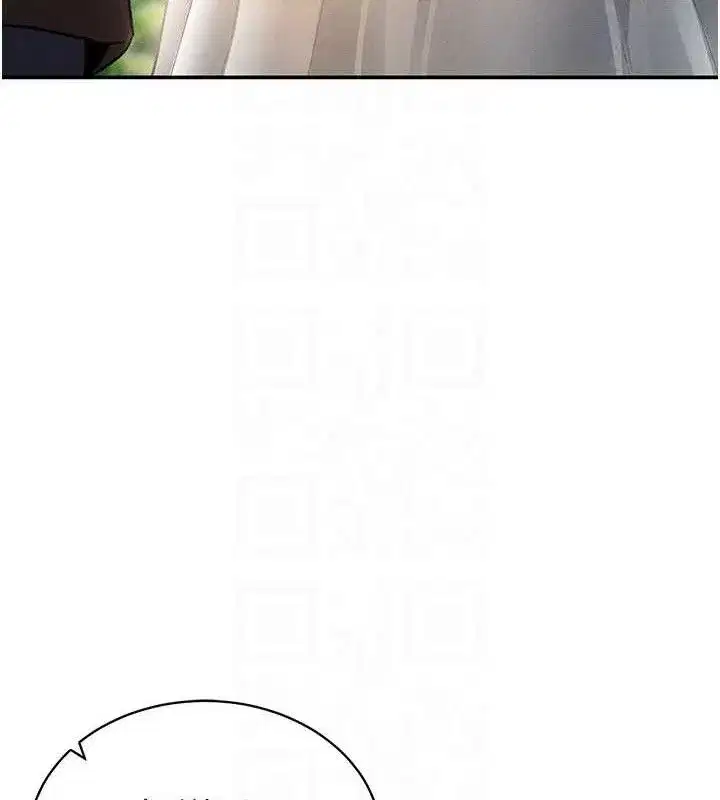 第48話-和阿姨上摩鐵…♥