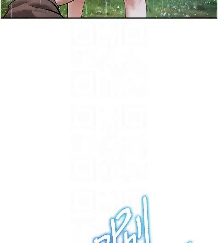 第48話-和阿姨上摩鐵…♥