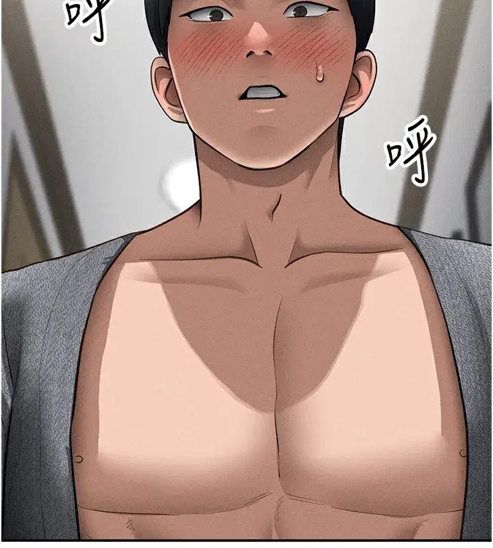 第49話-阿姨，妳說要幫我的…