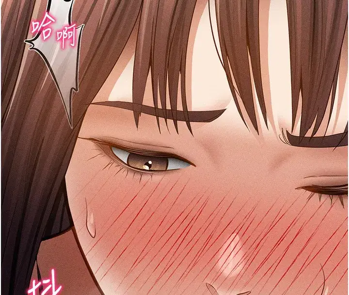 第49話-阿姨，妳說要幫我的…