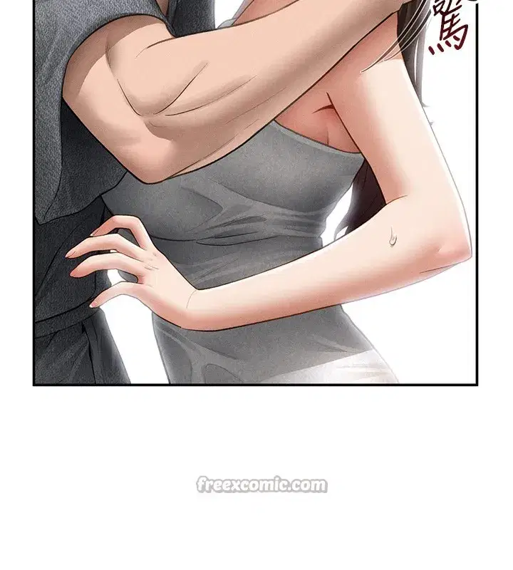 第49話-阿姨，妳說要幫我的…