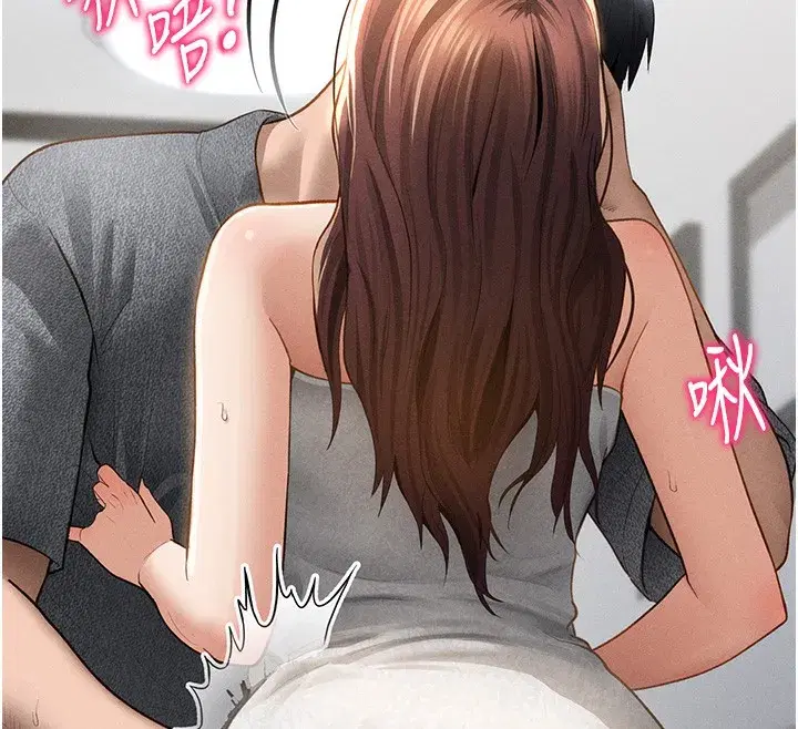 第49話-阿姨，妳說要幫我的…