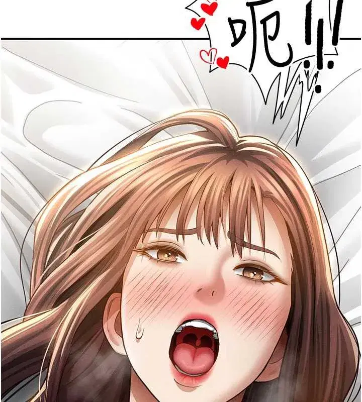 第50話-不行…射在裡面