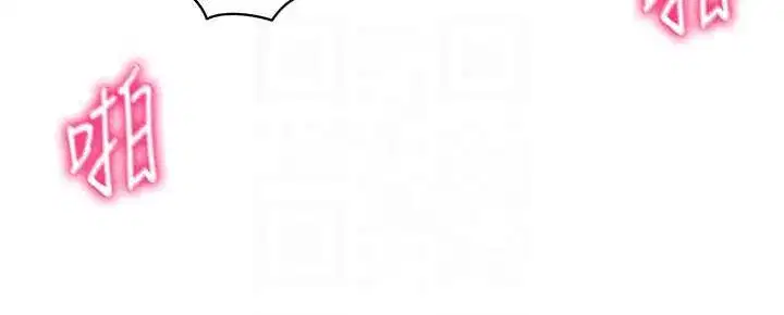 第51話-淫蕩的阿姨