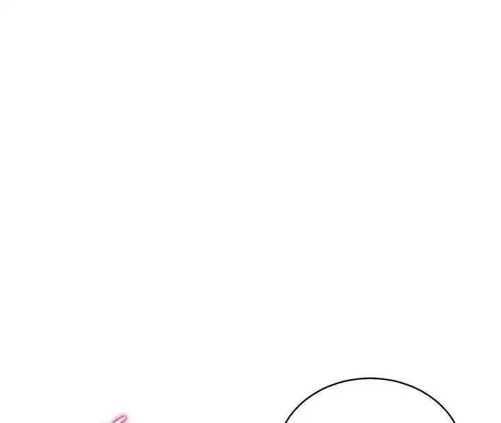 第51話-淫蕩的阿姨