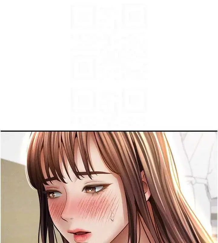 第51話-淫蕩的阿姨