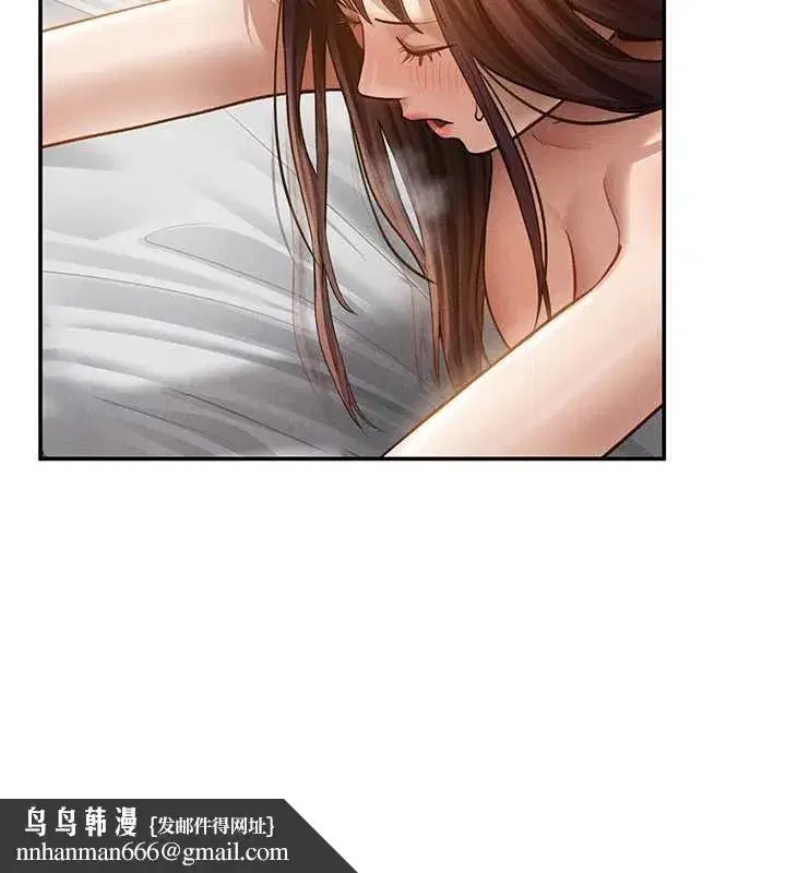 第51話-淫蕩的阿姨