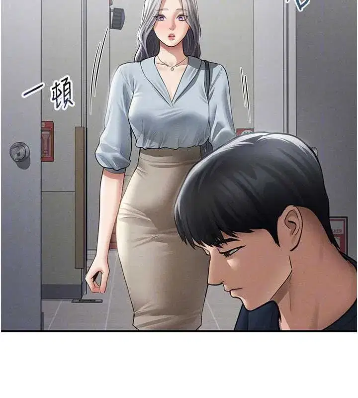 第52話-教授…還剩下四次