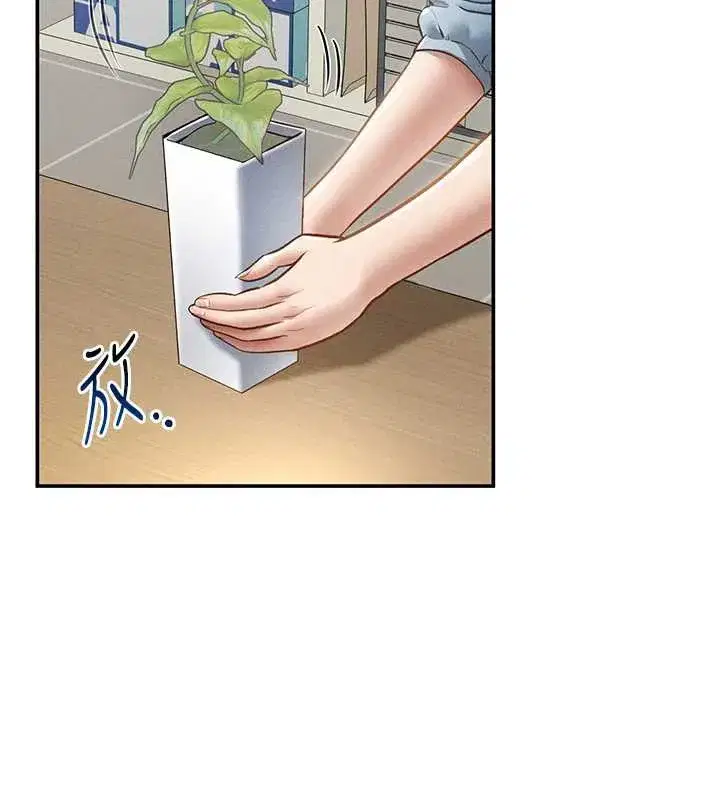 第52話-教授…還剩下四次