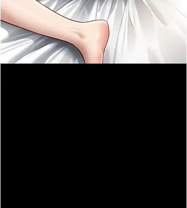 第52話-教授…還剩下四次