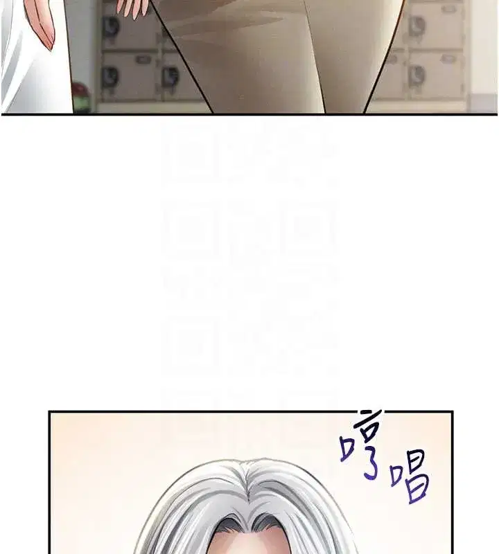 第52話-教授…還剩下四次