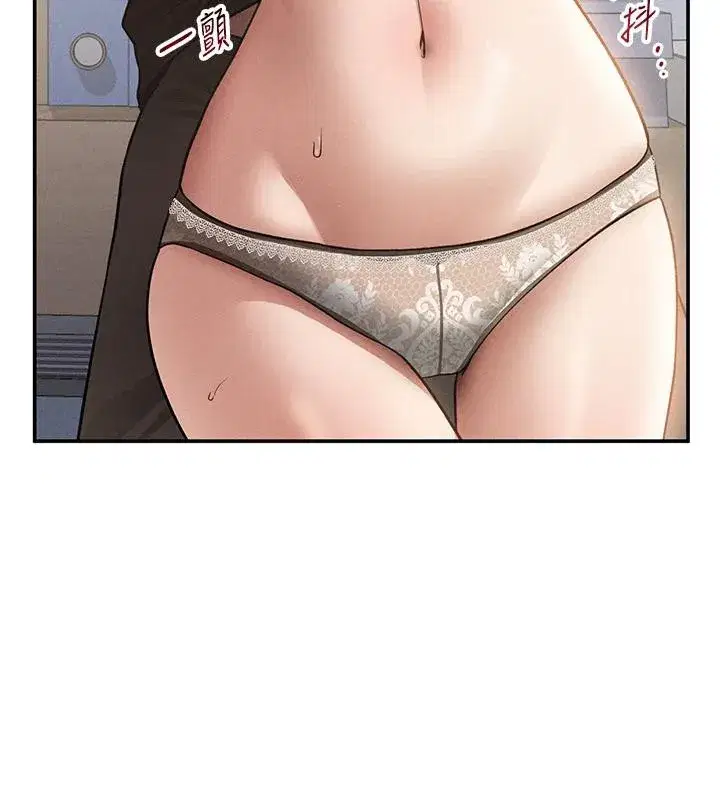 第53話-和老公通話時被插入