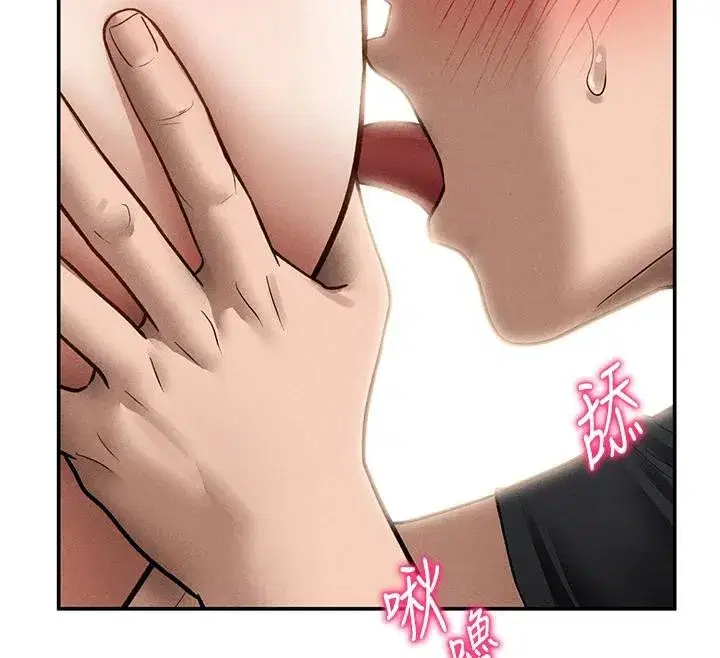 第53話-和老公通話時被插入