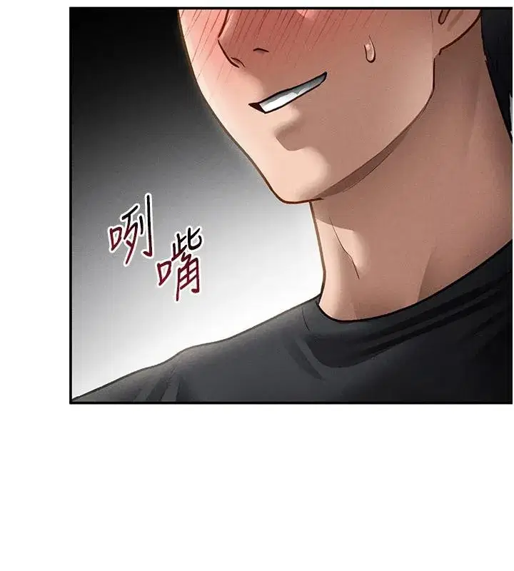 第53話-和老公通話時被插入