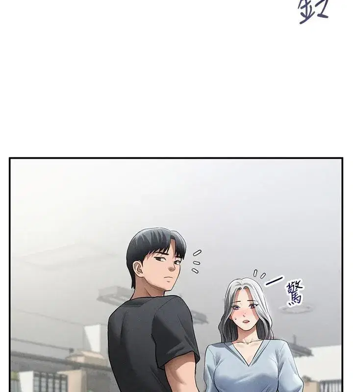 第53話-和老公通話時被插入