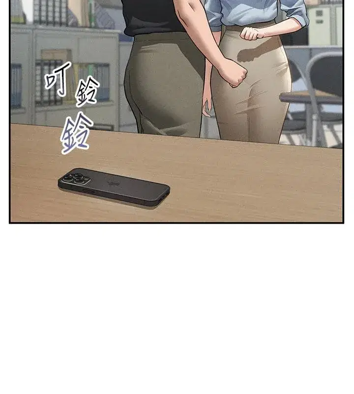 第53話-和老公通話時被插入