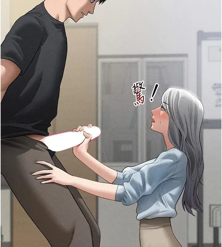 第53話-和老公通話時被插入