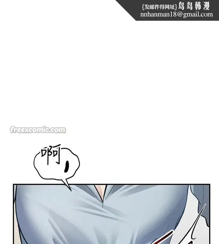 第53話-和老公通話時被插入