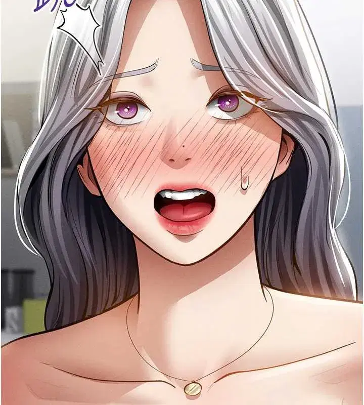 第54話-教授騎在我上面♥