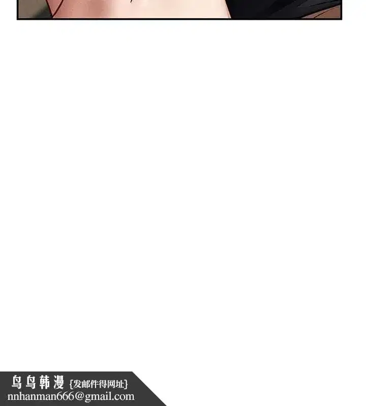 第54話-教授騎在我上面♥