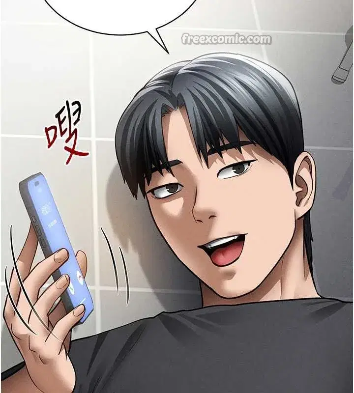 第54話-教授騎在我上面♥