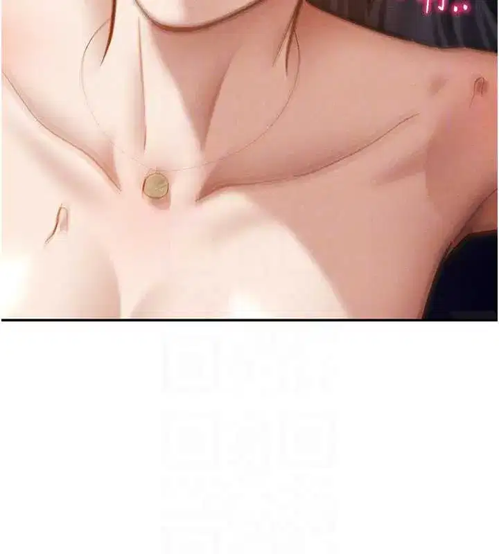 第55話-教授正忙著被幹…