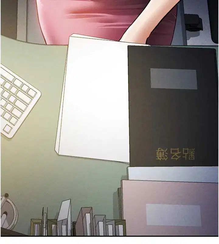 第55話-教授正忙著被幹…