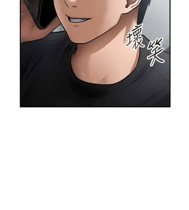 第55話-教授正忙著被幹…