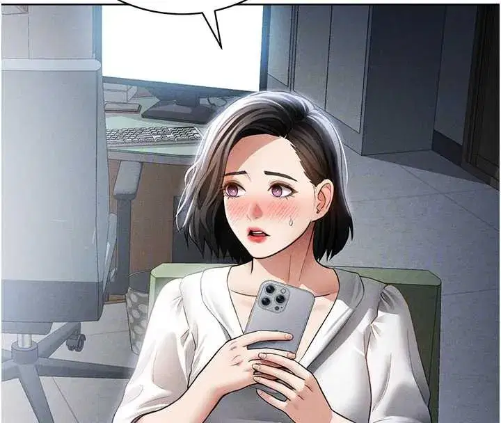 第56話-調教女老師