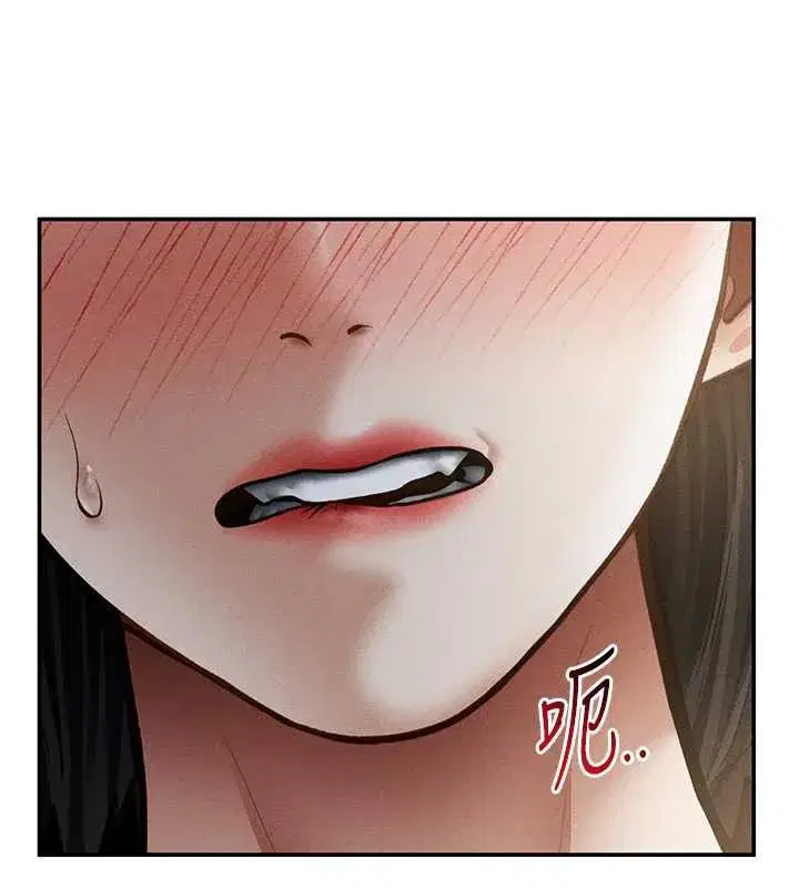 第56話-調教女老師