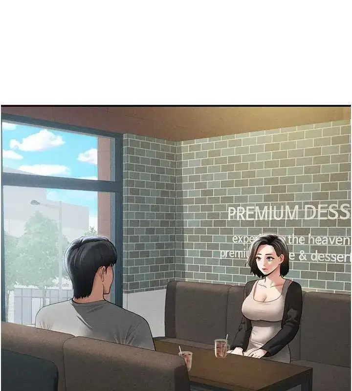 第56話-調教女老師