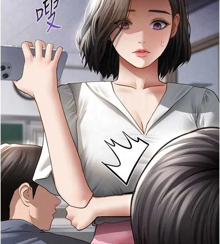 第56話-調教女老師