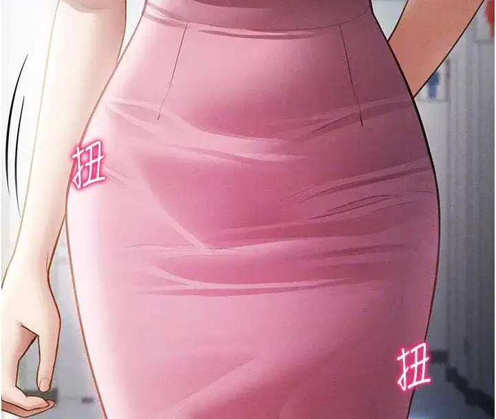 第56話-調教女老師