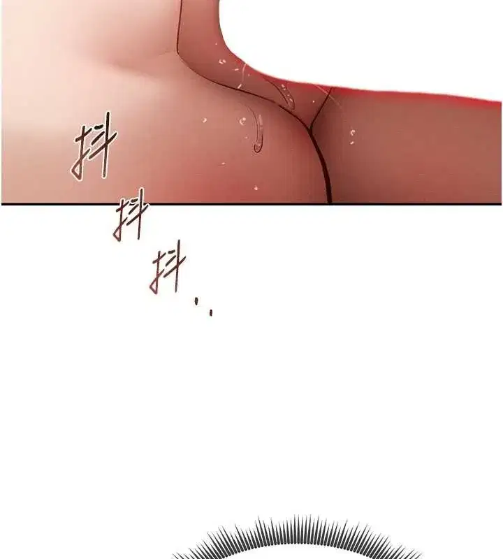 第59話-今晚用完這些套套