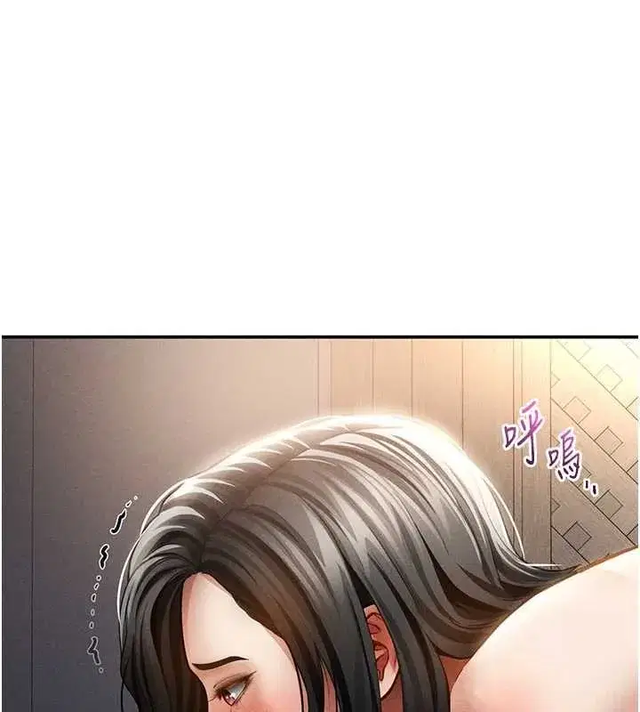 第60話-姐姐真實的慾望