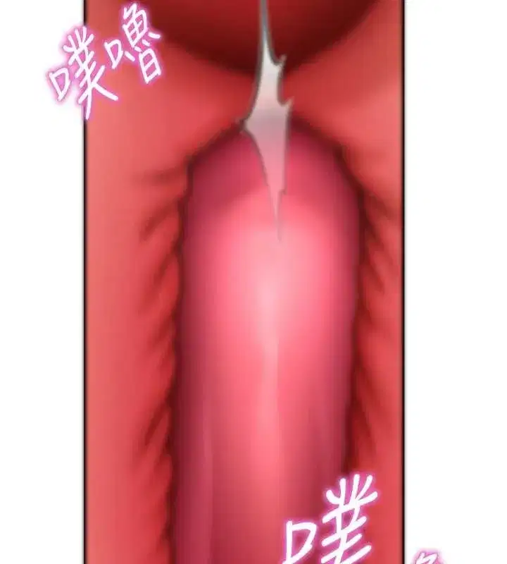 第60話-姐姐真實的慾望