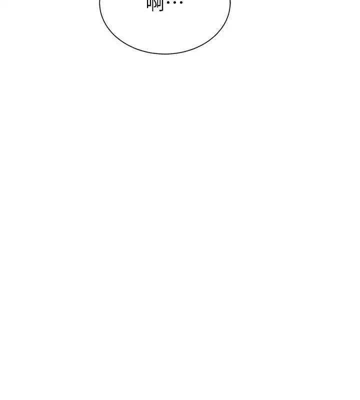 第60話-姐姐真實的慾望