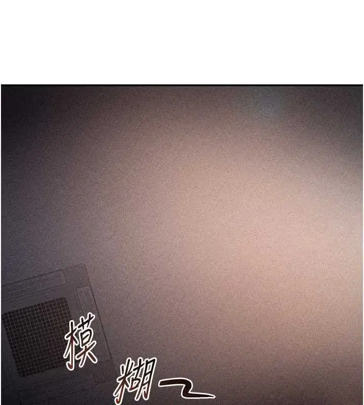 第60話-姐姐真實的慾望