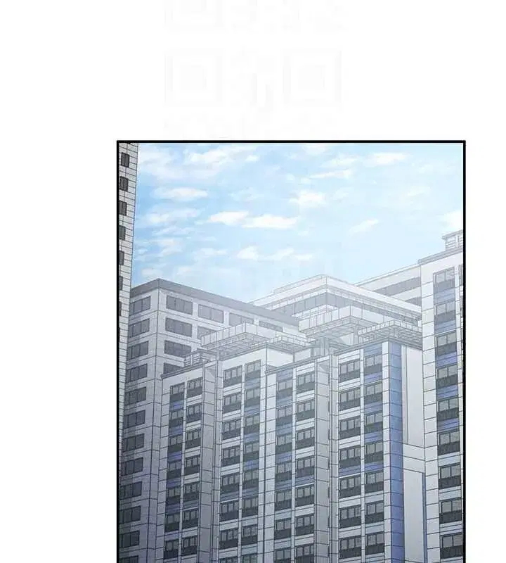 第61話-他對我做了什麼_