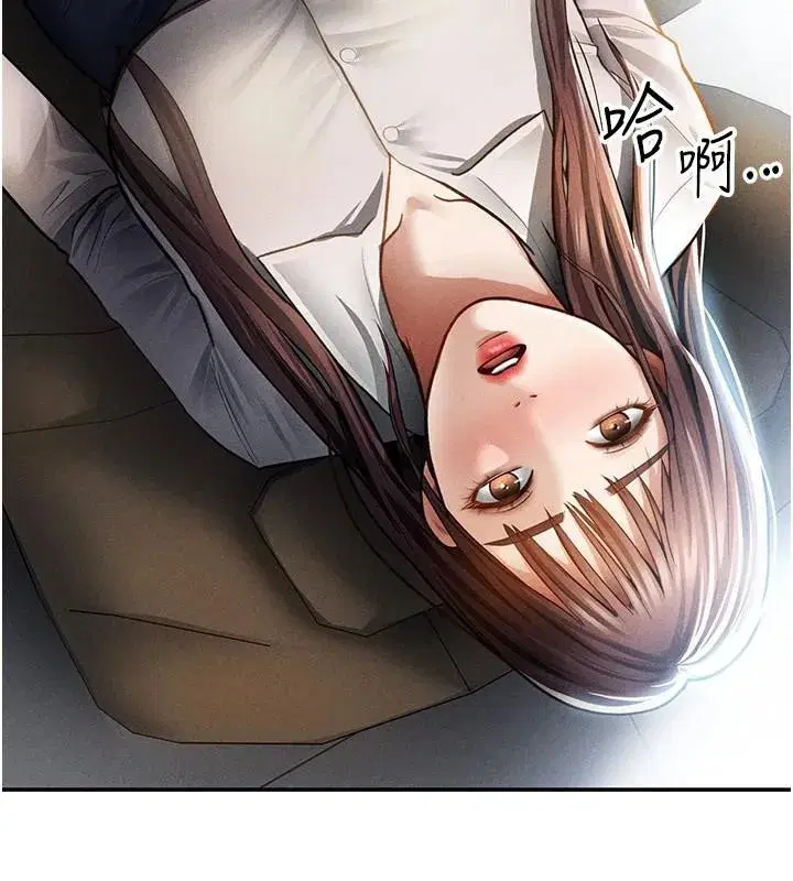 第62話-阿姨也想幫你♥