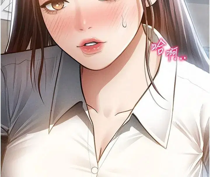 第62話-阿姨也想幫你♥