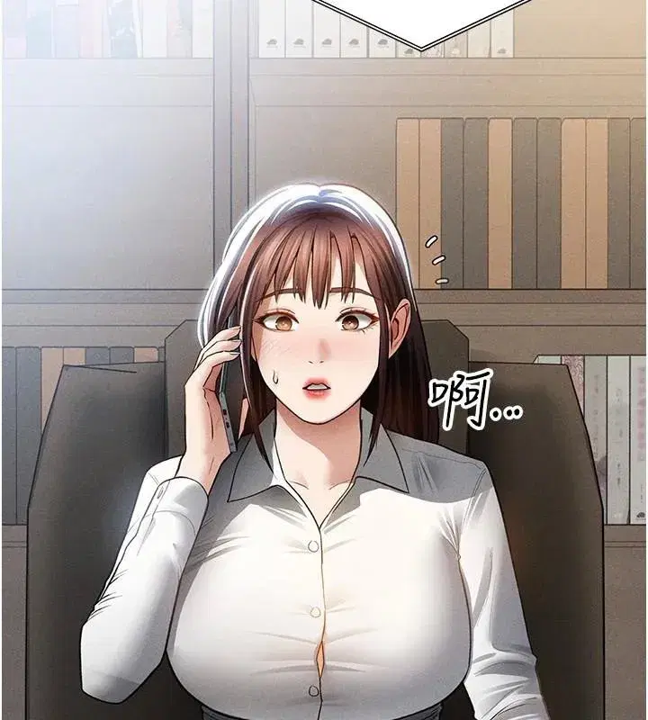 第62話-阿姨也想幫你♥