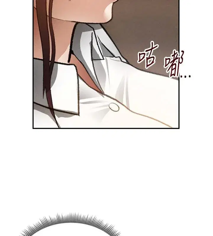 第62話-阿姨也想幫你♥