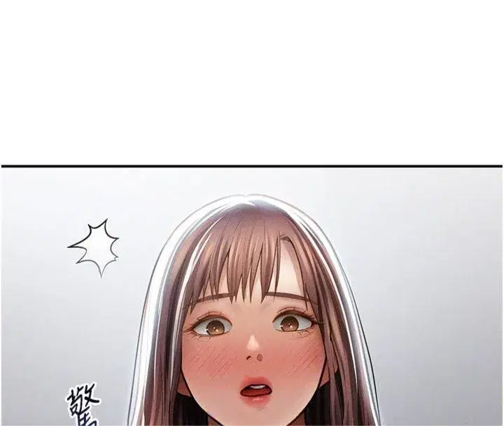 第65話-辦公室Play