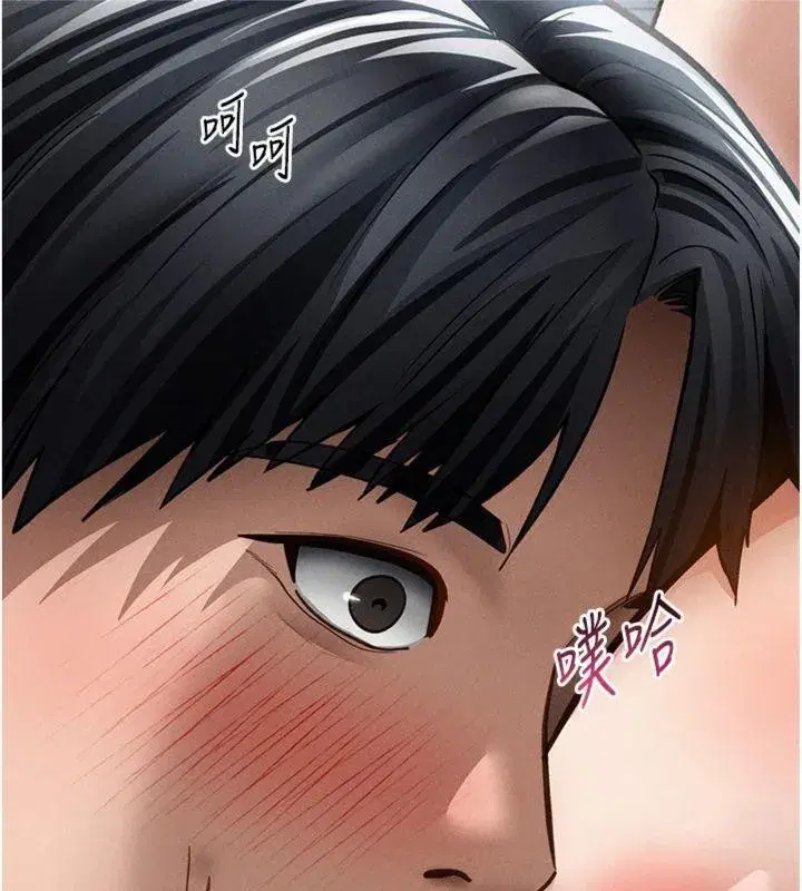 第65話-辦公室Play